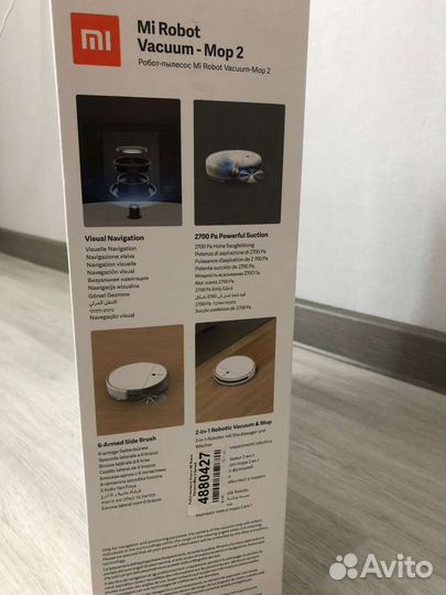 Xiaomi mi robot vacuum mop 2