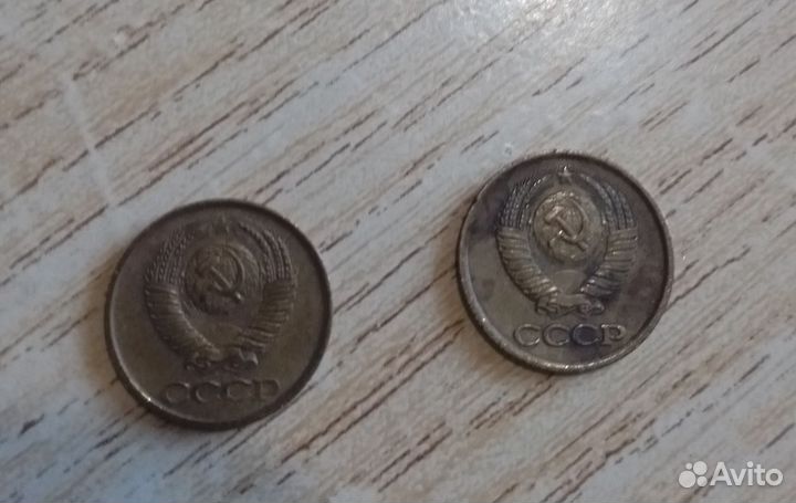 1 копейка 1985 года