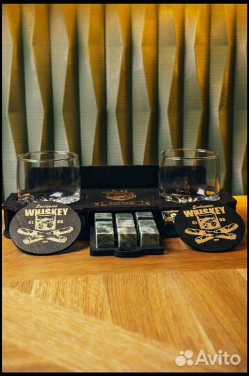 Камни для виски