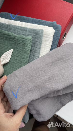 Большая пелёнка из муслина 120*100см