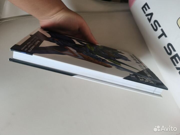 Аниме манга