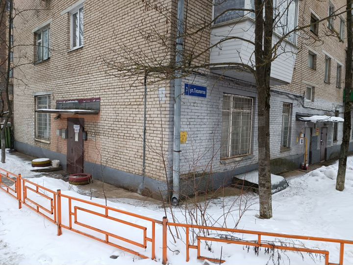 Свободного назначения, 147 м²