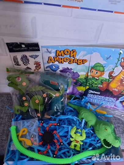 Подарок мальчикам