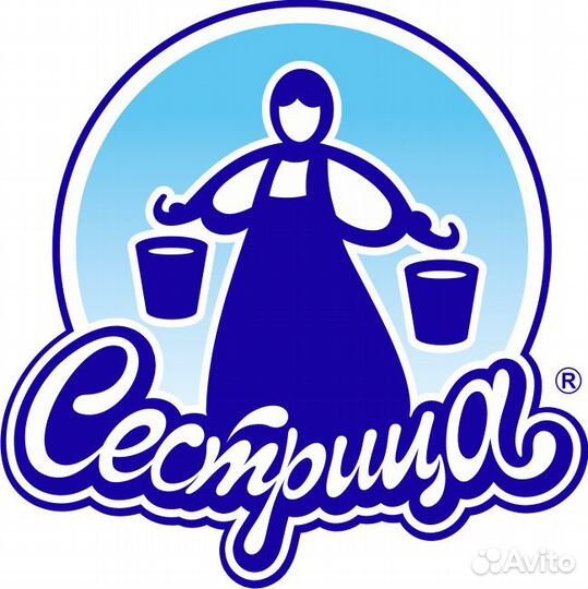 Диспетчер по работе с клиентами