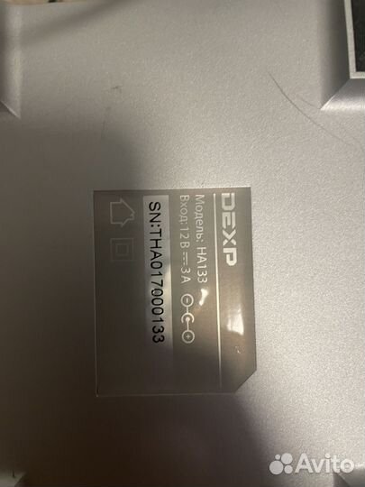 Хаб для жестких дисков dexp HA133