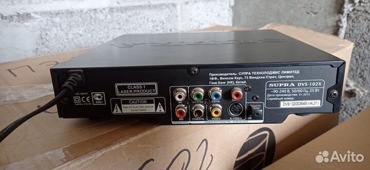 DVD-плеер supra