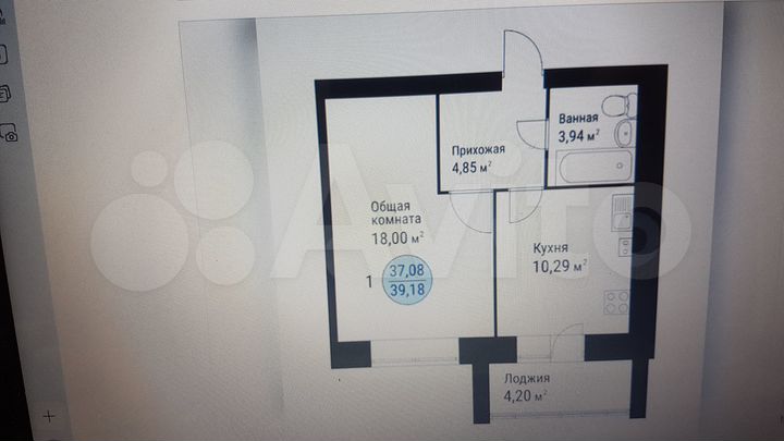 1-к. квартира, 41 м², 9/10 эт.