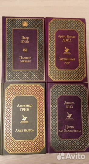 Книги