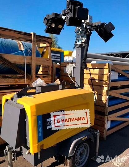 Осветительная вышка, мачта Atlas Copco V5+