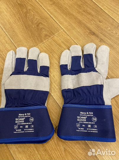 Перчатки Navy утепленные