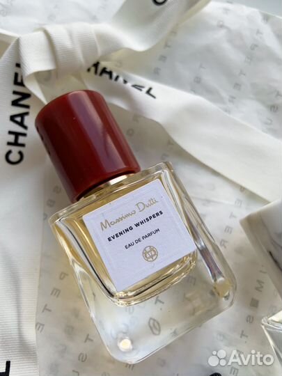 Парфюм духи оригинал Massimo Dutti