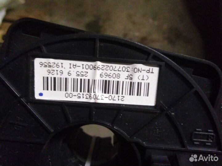 Блок подрулевых переключателей LADA Granta cross