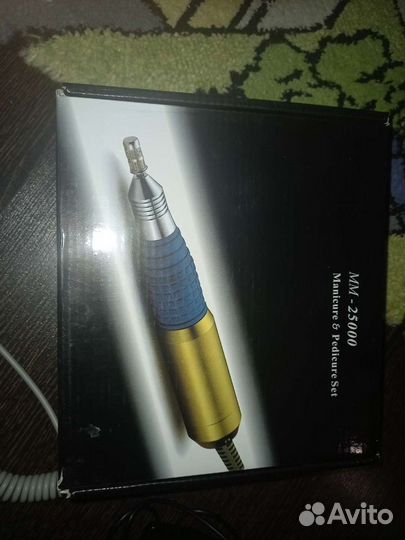 Аппарат для маникюра