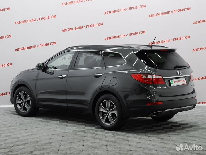 Hyundai Grand Santa Fe 2.2 AT, 2014, 122 346 км