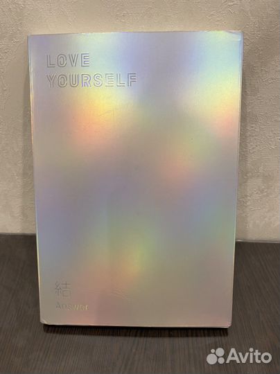 BTA Love Yourself Answer F