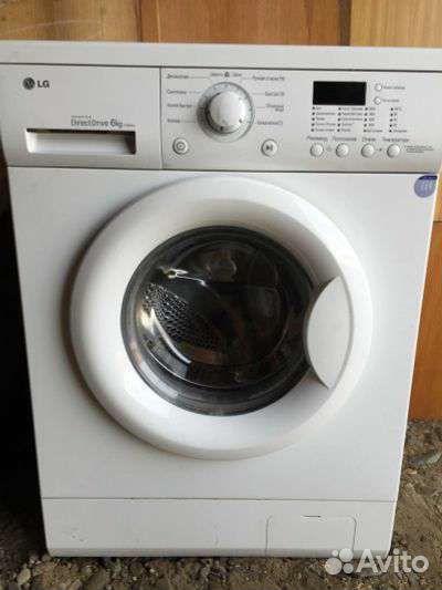 Стиральная машина LG direct drive 6 кг
