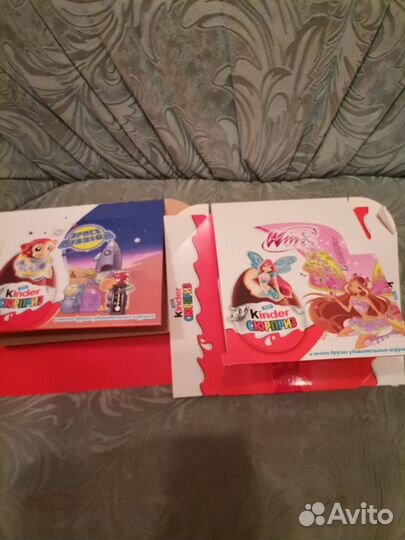 Коробки Киндер