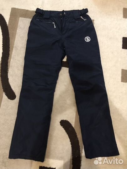 Горнолыжный костюм женский