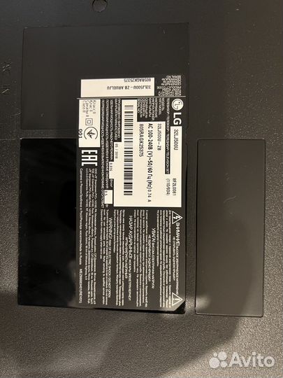 Телевизор lg 32