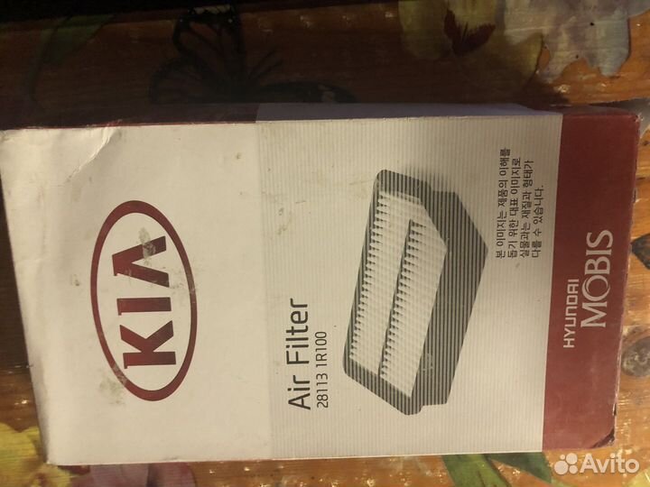 281131R100 Фильтр воздушный Киа Рио