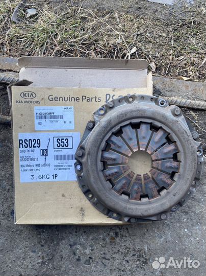 Корзина сцепления kia/hyundai