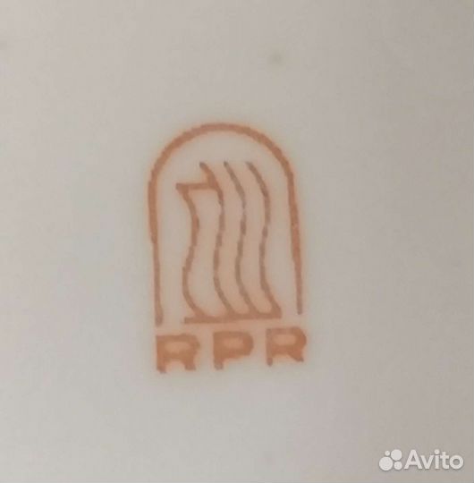 Сервиз чайный рижский фарфор