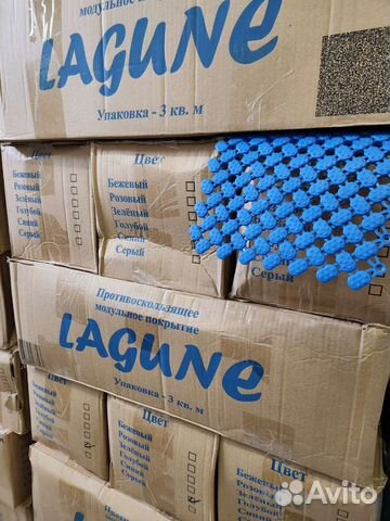 Противоскользящее покрытие купить в Санкт-Петербурге | Товары для дома ...