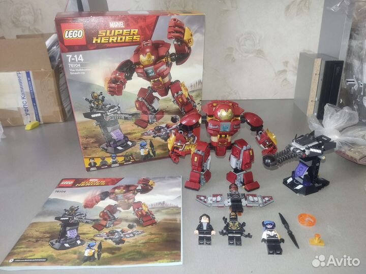 Торг Лего Marvel в хорошем состоянии