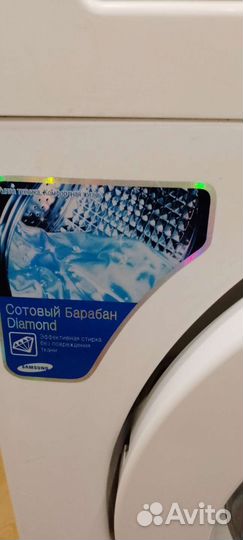 Стиральная машина samsung бу