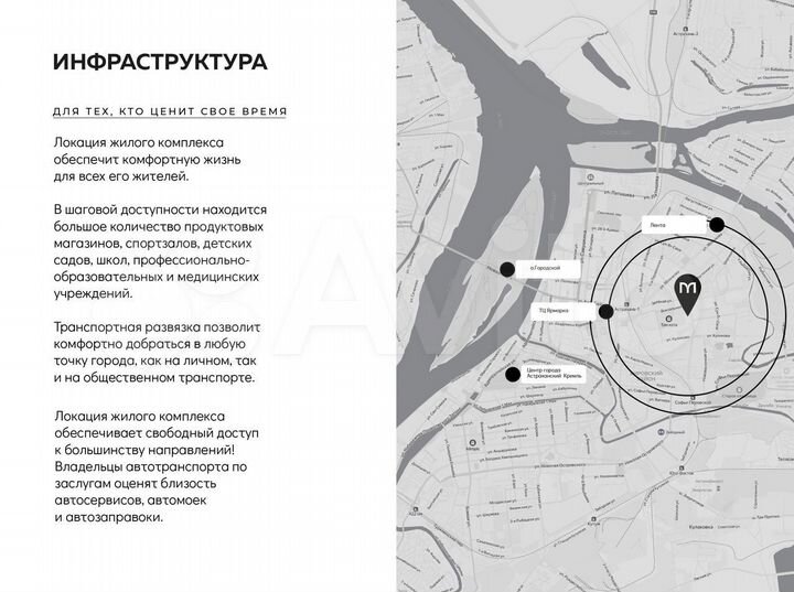 1-к. квартира, 37,5 м², 13/16 эт.