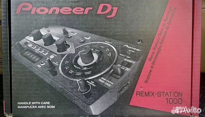 Pioneer RMX-1000