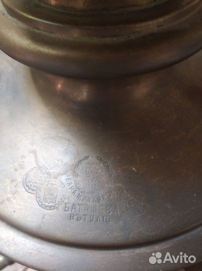 Антикварный царский самовар