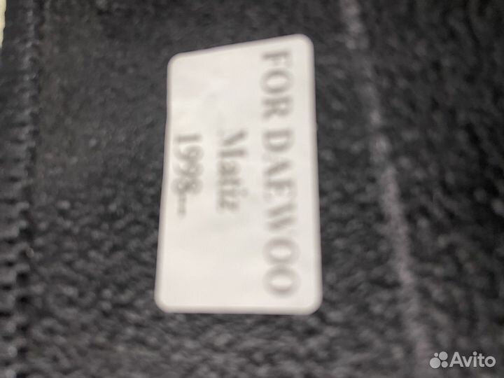 Ковры салона Дэу Матиз