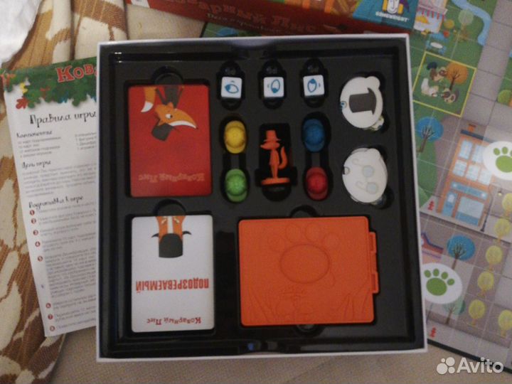 Игра Коварный лис