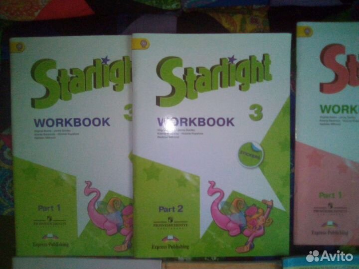 Учебники 2 ч. 2 3 4 кл