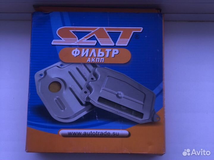 Фильтр АКПП