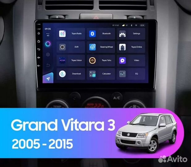 Магнитола Suzuki Grand Vitara '06+