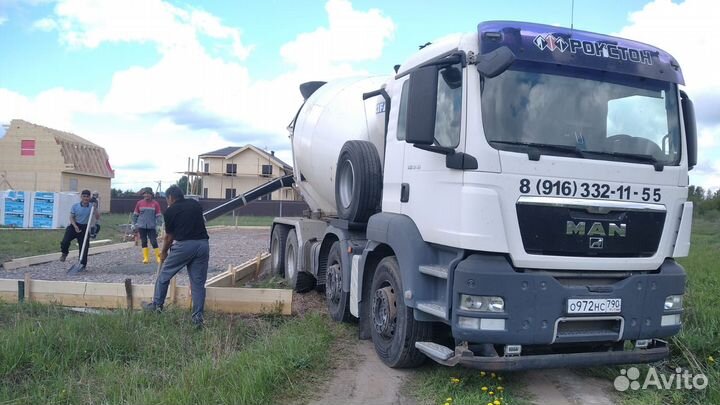 Бетон м350(мы завод), есть насос