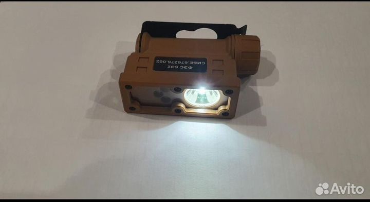 Фонарь Армейский тактический Новый