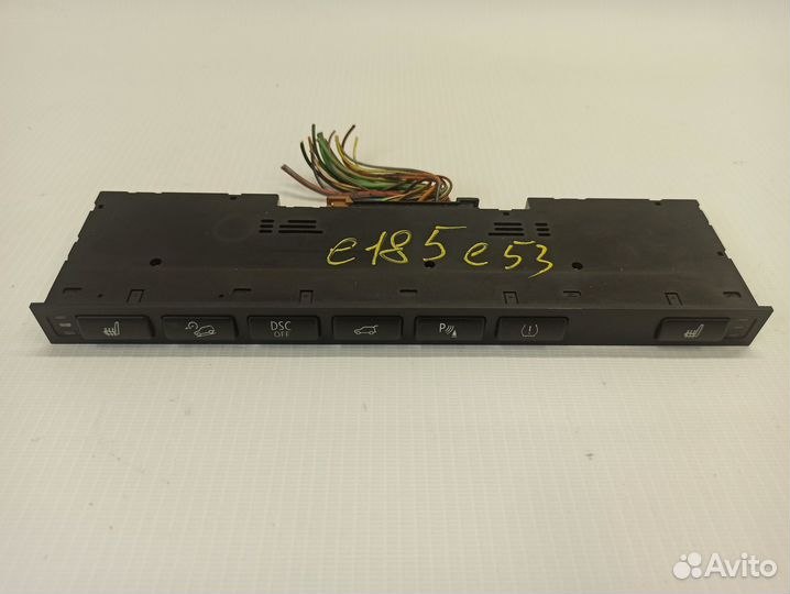 Блок управления комфорта BMW X5 E53