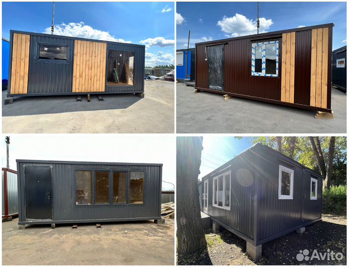 Бытовка металлическая утепленная большая