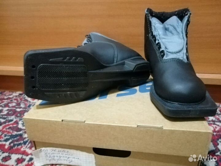 Лыжные ботинки