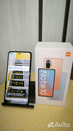 Xiaomi Redmi Note 10 Pro, 6/64 ГБ