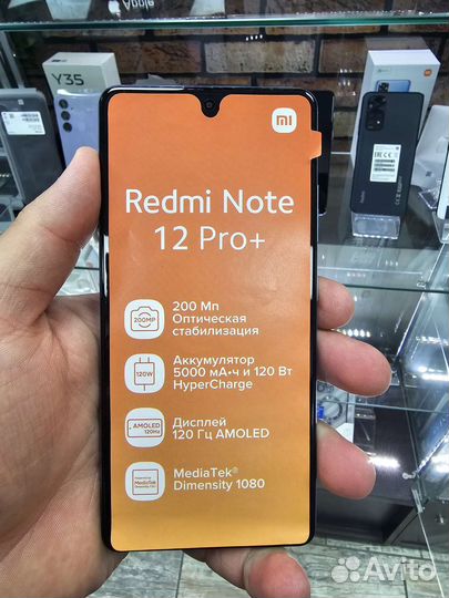 Xiaomi redmi note 12 pro plus 5g 8/256gb