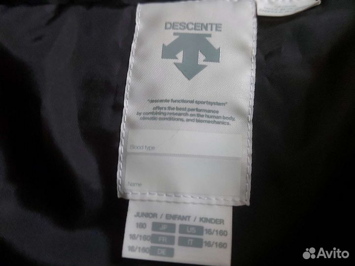 Горнолыжные штаны дессентэ подросток