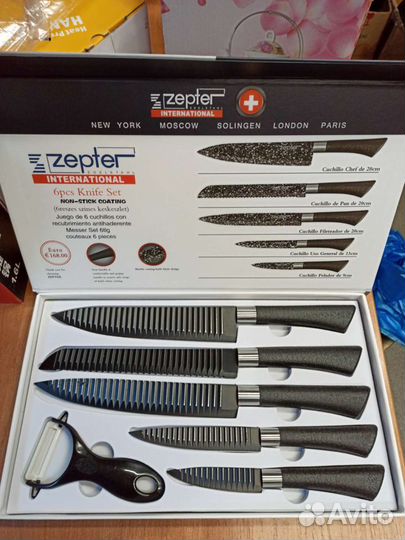 Набор кухонных нерж.ножей 6 предметов. Доставка