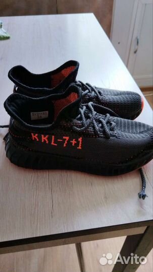 Обувь для мальчика