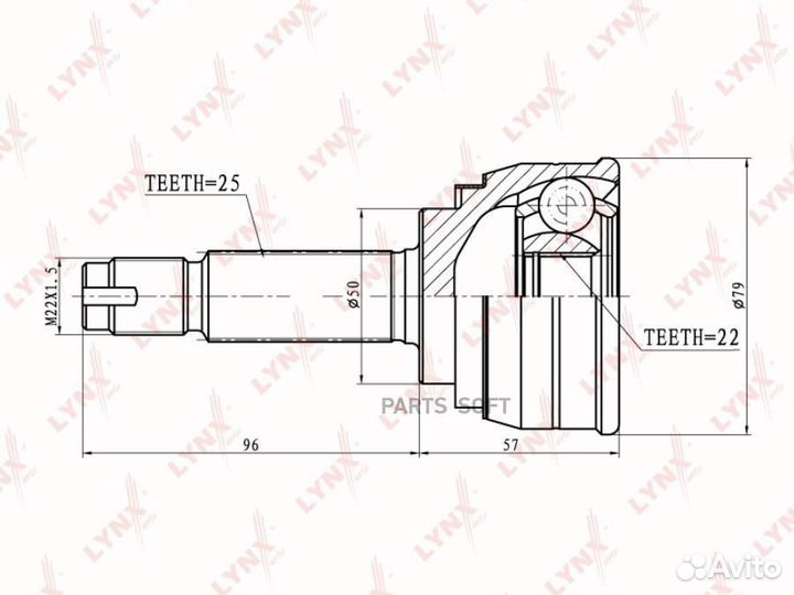 Lynxauto CO5500 шрус наружный перед прав/лев