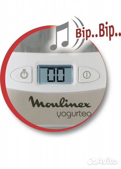 Йогуртница moulinex новая