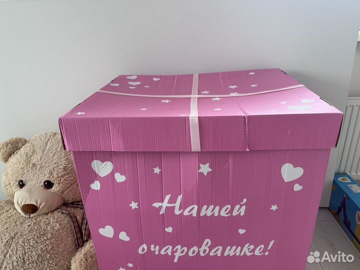 Коробка большая для шаров